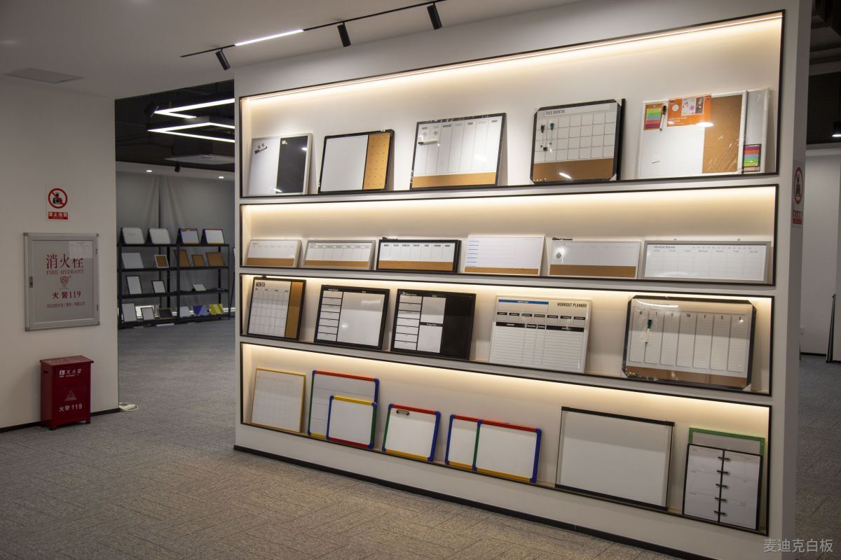 白板展廳 (3)