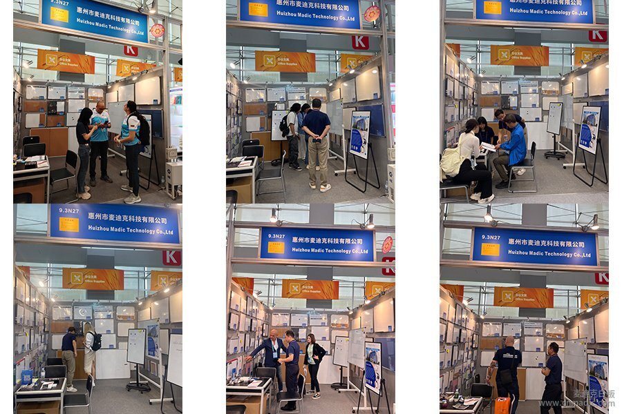 第135屆廣交會(huì)麥迪克展位現(xiàn)場 第135屆廣交會(huì)麥迪克展位現(xiàn)場