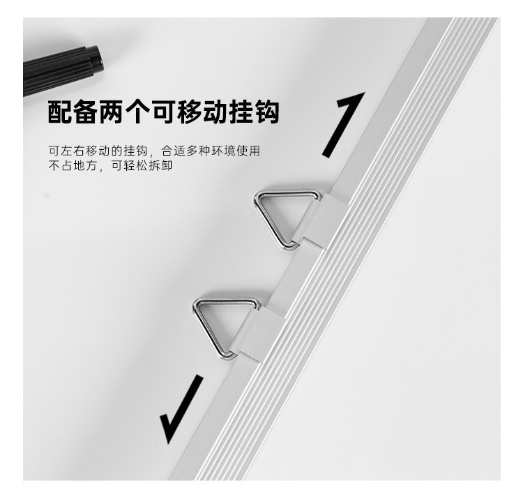 M16雙向活動(dòng)掛鉤磁性白板 多用雙面寫(xiě)字板產(chǎn)品詳情 M16雙向活動(dòng)掛鉤磁性白板 多用雙面寫(xiě)字板產(chǎn)品詳情