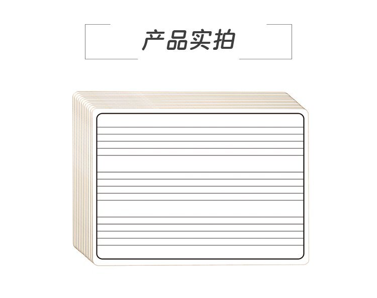 M36五線譜練習(xí)音樂教學(xué)白板 音樂板產(chǎn)品詳情介紹圖3