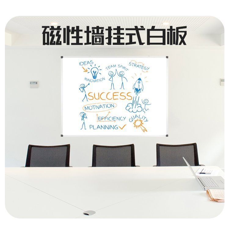 M92雙向雙面懸掛磁吸寫字白板產(chǎn)品詳情 M92雙向雙面懸掛磁吸寫字白板產(chǎn)品詳情