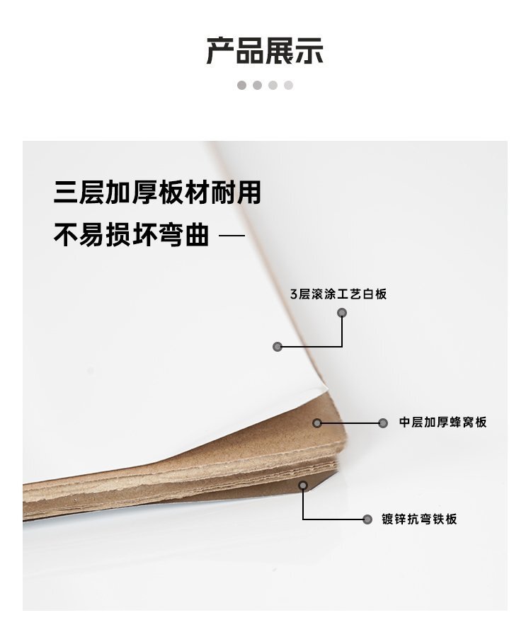 M93可調(diào)節(jié)H型雙面磁吸移動(dòng)支架白板產(chǎn)品詳情展示 M93可調(diào)節(jié)H型雙面磁吸移動(dòng)支架白板產(chǎn)品詳情展示